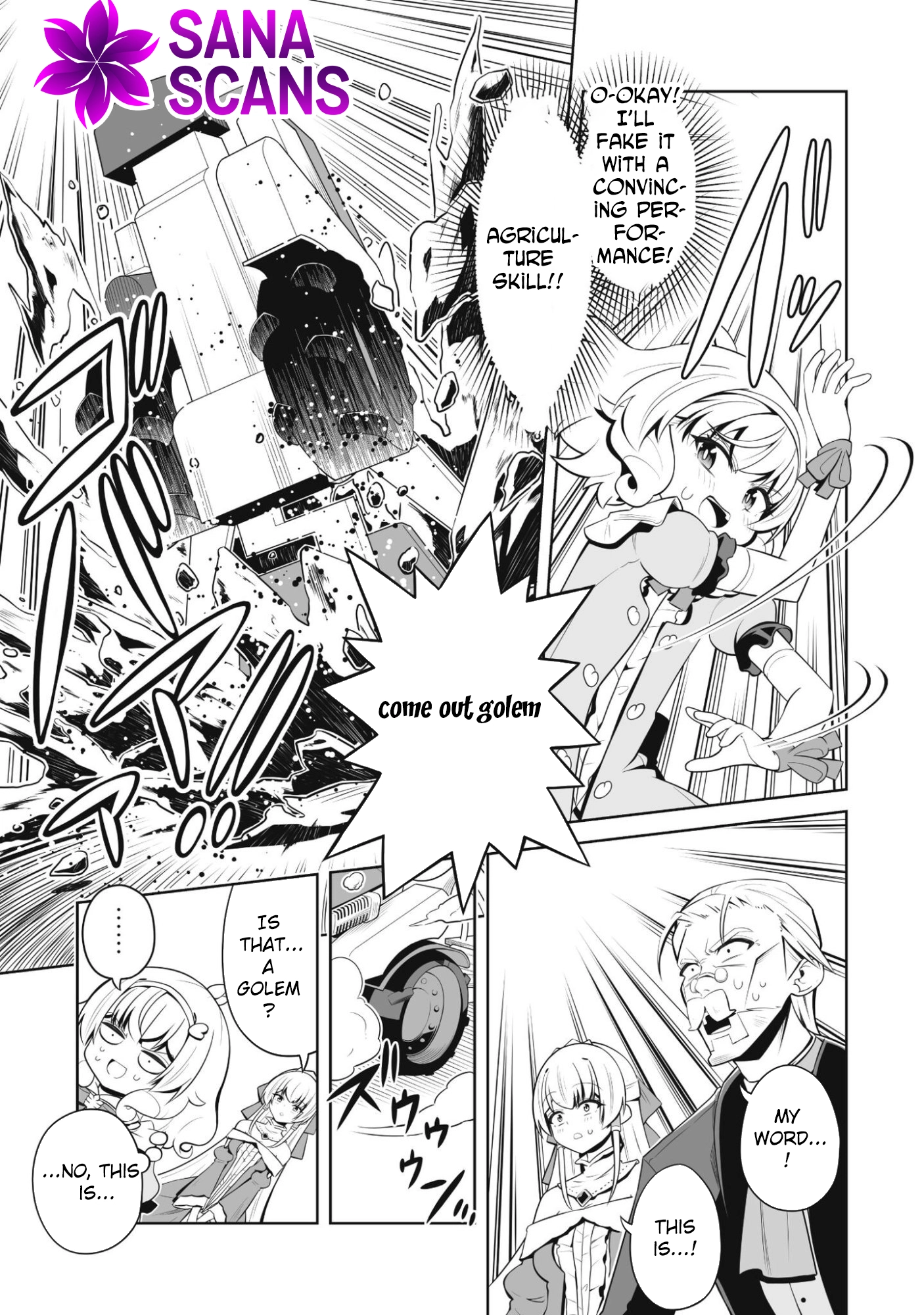 Lady Agri Cartia Secretly Enjoys Farming with Her Cheat Skill Chapter 2 Page 20